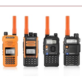 Antenna Baofeng ST20