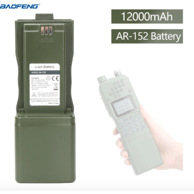 Batteria Baofeng AR-152