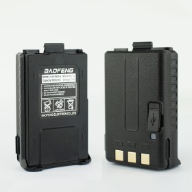 Batteria ricaricabile 3800mAh uv5r