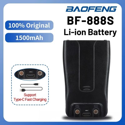 Batteria USB-C Baofeng Bf 888S