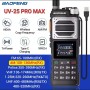 BAOFENG UV-25 PRO MAX