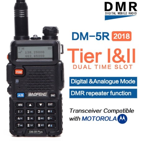 DM-5R Plus