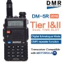 DM-5R Plus